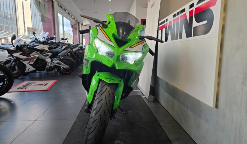 
								Kawasaki Ninja ZX 4 RR _ Usato Permutabile full									