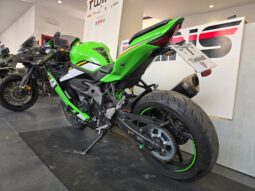 
										Kawasaki Ninja ZX 4 RR _ Usato Permutabile full									