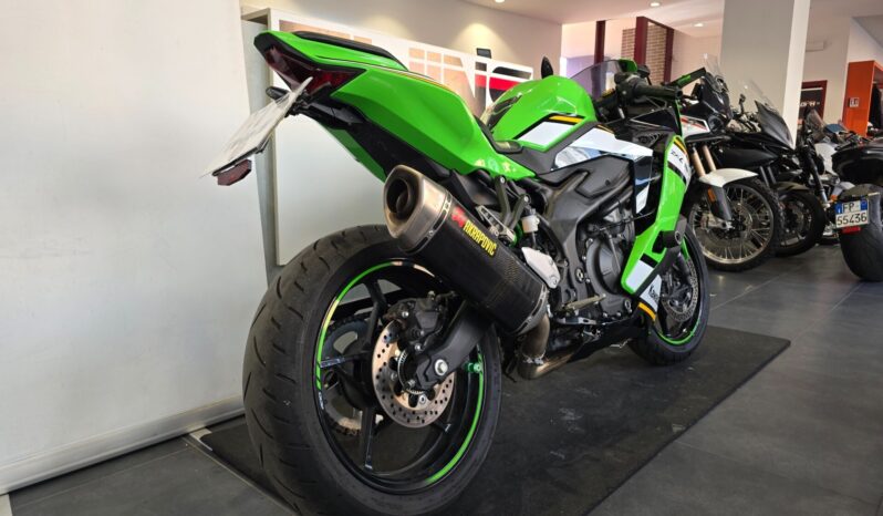 
								Kawasaki Ninja ZX 4 RR _ Usato Permutabile full									