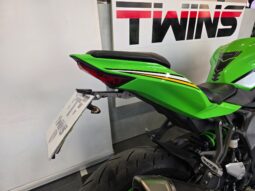 
										Kawasaki Ninja ZX 4 RR _ Usato Permutabile full									
