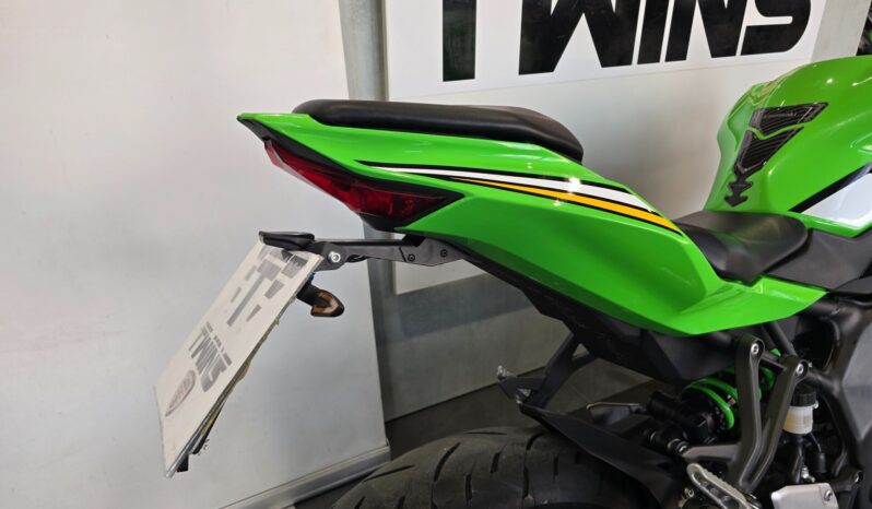 
								Kawasaki Ninja ZX 4 RR _ Usato Permutabile full									
