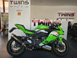 Kawasaki Ninja ZX 4 RR _ Usato Permutabile